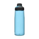 camelbak-chute-mag-25oz-water-bottle-true-blue3_1024x1024