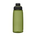 camelbak-chute-mag-32oz-water-bottle-olive1_1024x1024
