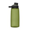 camelbak-chute-mag-32oz-water-bottle-olive2_1024x1024