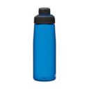 camelbak-chute-mag-32oz-water-bottle-oxford1_1024x1024