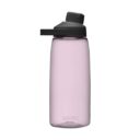 camelbak-chute-mag-32oz-water-bottle-purple-sky2_1024x1024