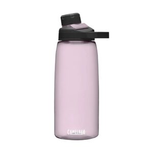 Camelbak Chute Mag 32oz Water Bottle – Purple Sky | BPA-Free Leak-Proof Bottle
