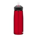 camelbak-eddy-plus-25oz-water-bottle-cardinal1_1024x1024