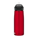 camelbak-eddy-plus-25oz-water-bottle-cardinal3_1024x1024