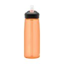 camelbak-eddy-plus-25oz-water-bottle-desert-sunrise1_1024x1024