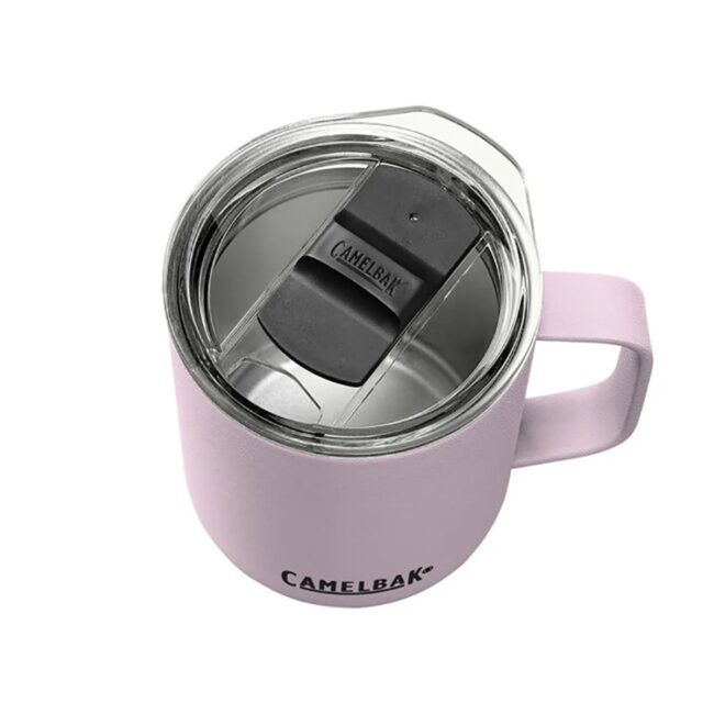 camelbak-horizon-12oz-insulated-camp-mug-purple-sky1_1024x1024 camelbak-horizon-12oz-insulated-camp-mug-purple-sky1_1024x1024