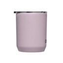 camelbak-horizon-12oz-insulated-camp-mug-purple-sky2_1024x1024