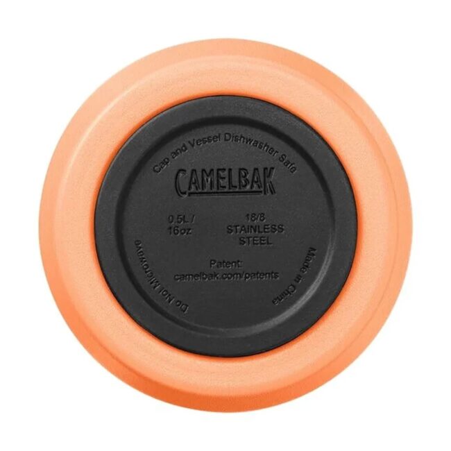 camelbak-horizon-12oz-insulated-tumbler-desert-sunrise3_1024x1024 camelbak-horizon-12oz-insulated-tumbler-desert-sunrise3_1024x1024