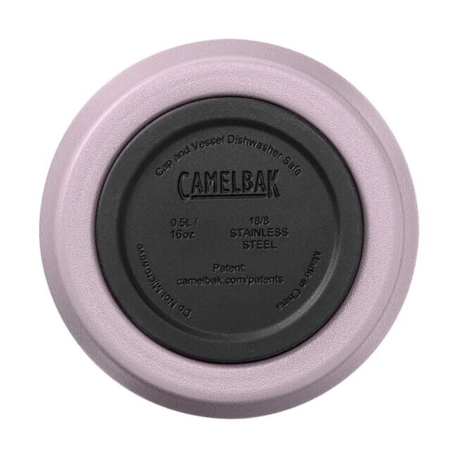 camelbak-horizon-12oz-insulated-tumbler-purple-sky4_1024x1024 camelbak-horizon-12oz-insulated-tumbler-purple-sky4_1024x1024