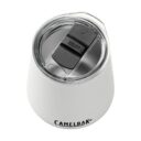 camelbak-horizon-12oz-wine-tumbler-insulated-white1_1024x1024