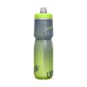 camelbak-podium-chill-24oz-insulated-bike-bottle-yellow-dot1_1024x1024