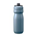 camelbak-podium-steel-18oz-insulated-bike-bottle-pacific2_1024x1024