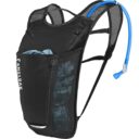 camelbak-rogue-light-70oz-hydration-pack-aluminum-black1_1024x1024
