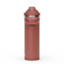 camelbak-thrive-chug-25oz-insulated-bottle-sierra-red1_1024x1024