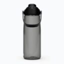 camelbak-thrive-chug-25oz-water-bottle-charcoal_1_1024x1024