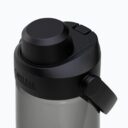 camelbak-thrive-chug-25oz-water-bottle-charcoal_3_1024x1024