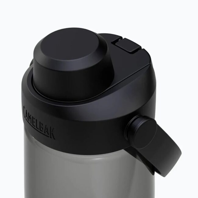 camelbak-thrive-chug-25oz-water-bottle-charcoal_3_1024x1024 camelbak-thrive-chug-25oz-water-bottle-charcoal_3_1024x1024