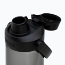 camelbak-thrive-chug-25oz-water-bottle-charcoal_4_1024x1024