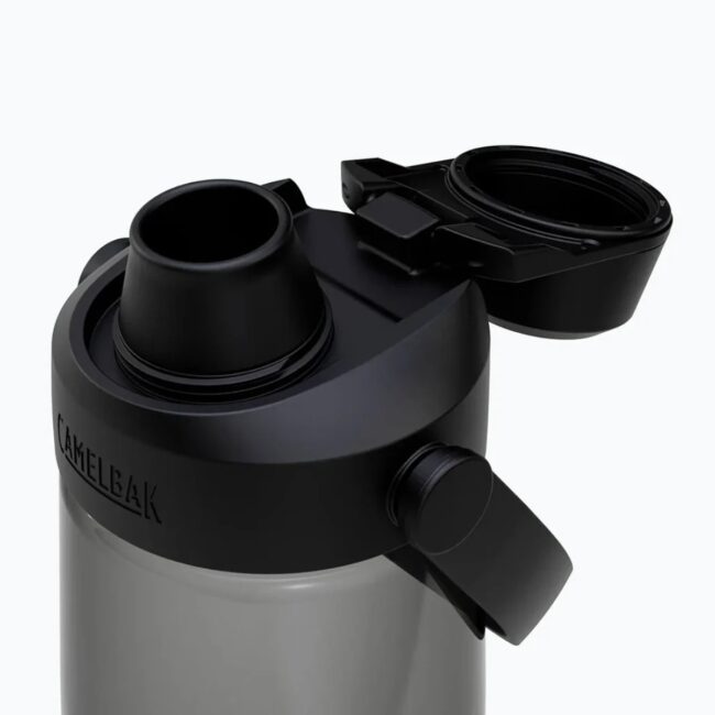 camelbak-thrive-chug-25oz-water-bottle-charcoal_4_1024x1024 camelbak-thrive-chug-25oz-water-bottle-charcoal_4_1024x1024