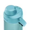 camelbak-thrive-chug-25oz-water-bottle-cove3_1024x1024