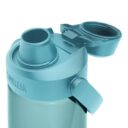 camelbak-thrive-chug-25oz-water-bottle-cove4_1024x1024