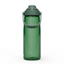 camelbak-thrive-chug-25oz-water-bottle-forest-green_2_1024x1024