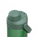 camelbak-thrive-chug-25oz-water-bottle-forest-green_3_1024x1024