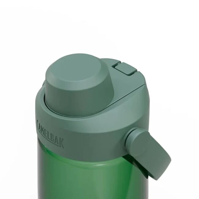 camelbak-thrive-chug-25oz-water-bottle-forest-green_3_1024x1024 camelbak-thrive-chug-25oz-water-bottle-forest-green_3_1024x1024