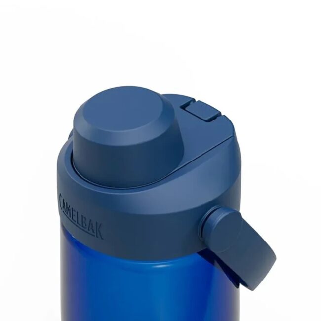 camelbak-thrive-chug-25oz-water-bottle-oxford_3_1024x1024 camelbak-thrive-chug-25oz-water-bottle-oxford_3_1024x1024