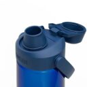 camelbak-thrive-chug-25oz-water-bottle-oxford_4_1024x1024
