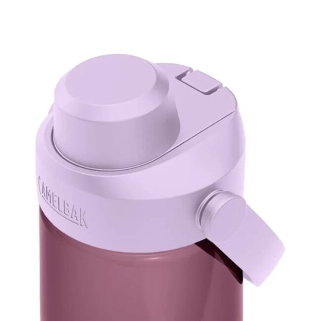 camelbak-thrive-chug-25oz-water-bottle-purple-sky3_1024x1024 camelbak-thrive-chug-25oz-water-bottle-purple-sky3_1024x1024