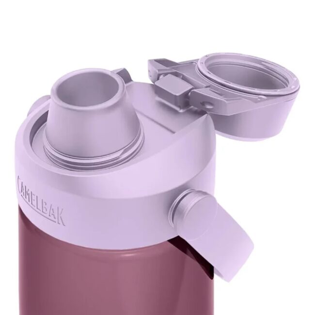 camelbak-thrive-chug-25oz-water-bottle-purple-sky4_1024x1024 camelbak-thrive-chug-25oz-water-bottle-purple-sky4_1024x1024
