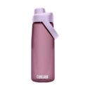 camelbak-thrive-chug-25oz-water-bottle-purple-sky_1024x1024