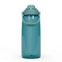 camelbak-thrive-chug-32oz-water-bottle-cove_2_1024x1024