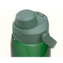 camelbak-thrive-chug-32oz-water-bottle-forest-green_3_1024x1024