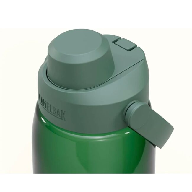 camelbak-thrive-chug-32oz-water-bottle-forest-green_3_1024x1024 camelbak-thrive-chug-32oz-water-bottle-forest-green_3_1024x1024