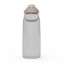 camelbak-thrive-chug-50oz-water-bottle-clear1_1024x1024