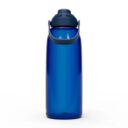camelbak-thrive-chug-50oz-water-bottle-oxford-blue1_1024x1024