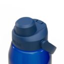 camelbak-thrive-chug-50oz-water-bottle-oxford-blue2_1024x1024