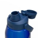 camelbak-thrive-chug-50oz-water-bottle-oxford-blue3_1024x1024