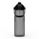 camelbak-thrive-flip-straw-25oz-water-bottle-charcoal_2_1024x1024