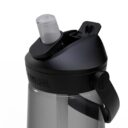camelbak-thrive-flip-straw-25oz-water-bottle-charcoal_3_1024x1024