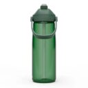 camelbak-thrive-flip-straw-25oz-water-bottle-forest-green_2_1024x1024