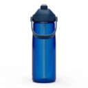 camelbak-thrive-flip-straw-25oz-water-bottle-oxford_2_1024x1024