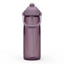 camelbak-thrive-flip-straw-25oz-water-bottle-purple-sky_2_1024x1024