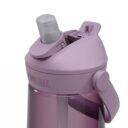camelbak-thrive-flip-straw-25oz-water-bottle-purple-sky_3_1024x1024