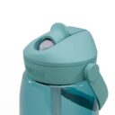 camelbak-thrive-flip-straw-32oz-water-bottle-cove4_1024x1024