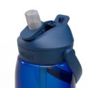 camelbak-thrive-flip-straw-32oz-water-bottle-oxford._3_1024x1024