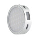 godox_r1