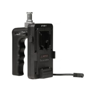 Nanlite V-Mount Battery Grip for Forza 60 II, 60B II, 60C & FC-60B